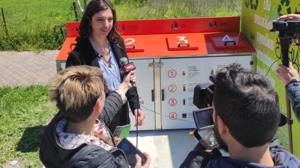 ΕΥΓΕΝΙΑ ΚΑΡΑΜΠΑΤΣΙΟΥ_ΣΥΛΛΟΓΗ ΕΟΑ ΣΤΗΝ ΚΟΖΑΝΗ